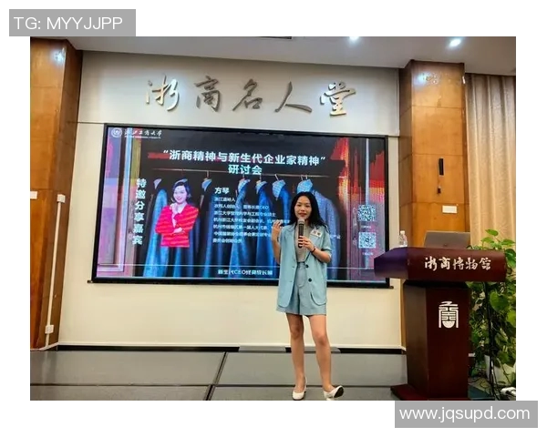 极限运动的成功秘诀陈秀英分享她的经验与心路历程 极限运动的成功秘诀陈秀英分享她的经验与心路历程