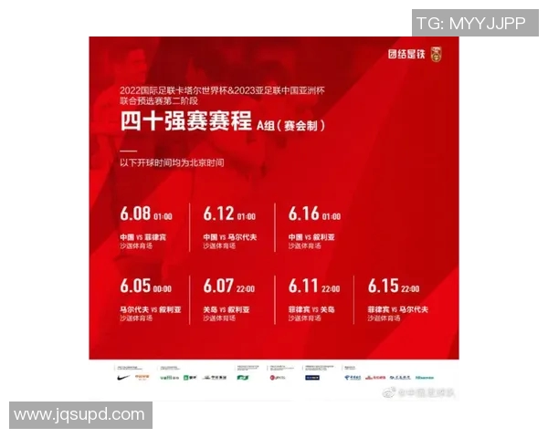 2017年中国足球队对阵叙利亚的精彩赛事回顾与分析 2017年中国足球队对阵叙利亚的精彩赛事回顾与分析