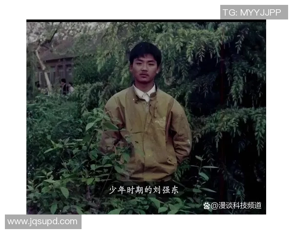 付豪的成长之路：从平凡少年到职场精英的励志故事