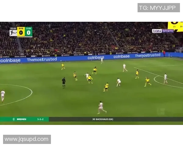 多特蒙德与云达不莱梅激战在即球迷期待精彩对决与进球盛宴