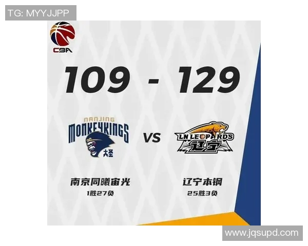 山东与四川的激烈对决11月8日精彩回顾与赛后分析