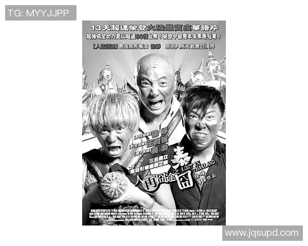 李安：从东西方文化交融中探索电影艺术的无限可能性与深刻内涵