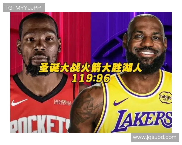 2007年NBA季后赛爵士对火箭精彩录像回放与赛后分析