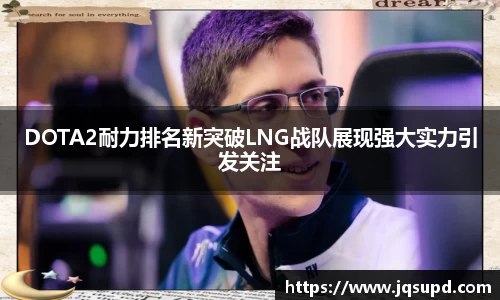 凤凰联盟官网