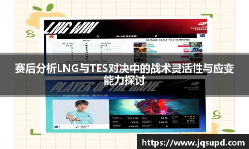 凤凰联盟官网