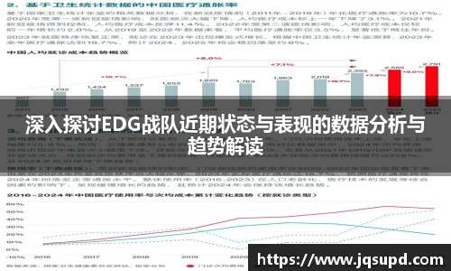 凤凰联盟官网