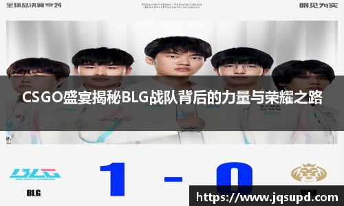 凤凰联盟官网入口