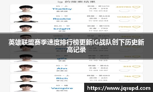 凤凰联盟平台注册