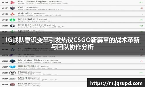 凤凰联盟官网入口