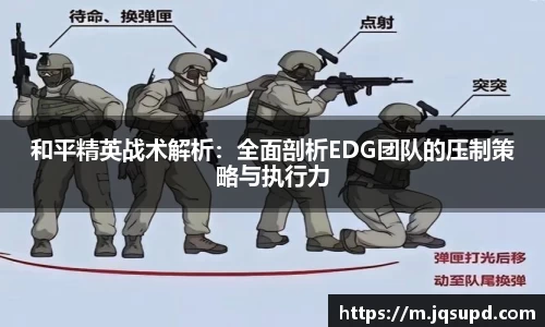凤凰联盟官网