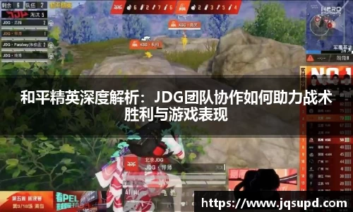 凤凰联盟平台注册