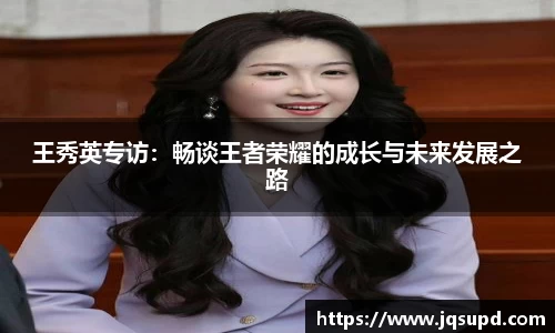 凤凰信誉联盟官方网站