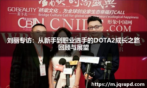 凤凰联盟官网