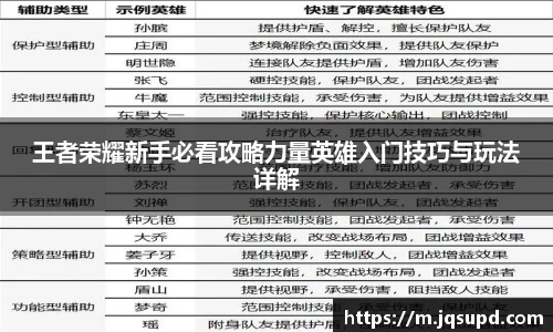凤凰联盟官网