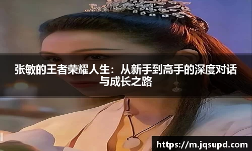 凤凰联盟平台注册