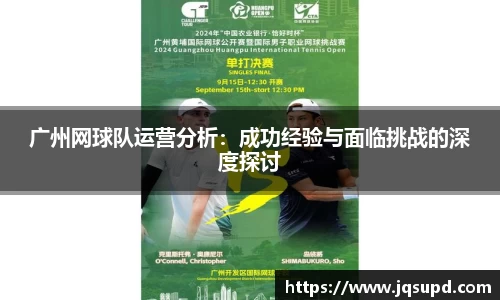 凤凰联盟官网入口