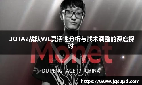 凤凰联盟官网