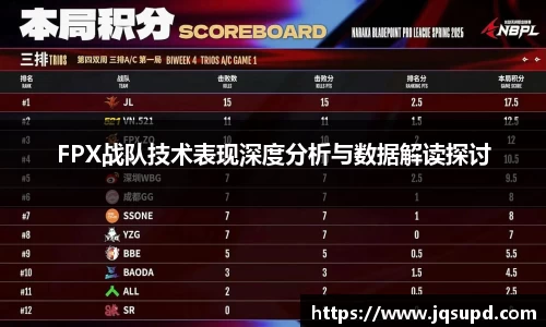 凤凰联盟官网