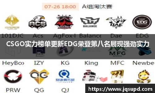 凤凰联盟官网入口