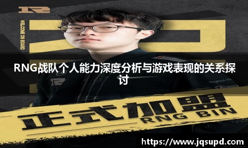 凤凰联盟官网入口