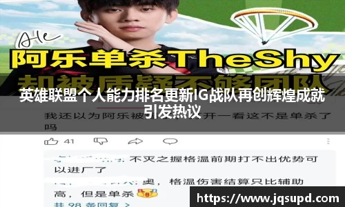 凤凰联盟平台注册
