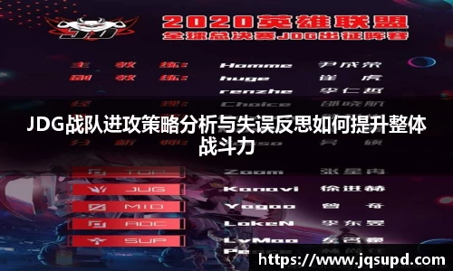 凤凰联盟官网