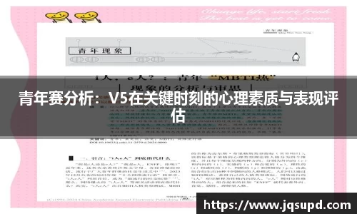 凤凰联盟官网