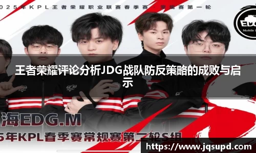 凤凰联盟官网入口