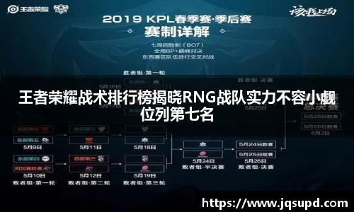 凤凰联盟平台注册
