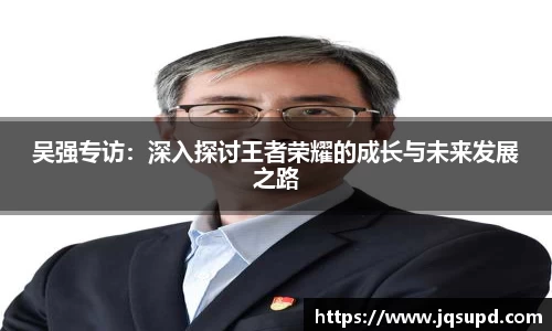 凤凰联盟平台注册