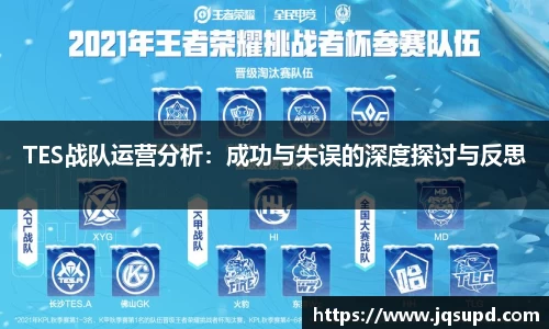 凤凰信誉联盟官方网站