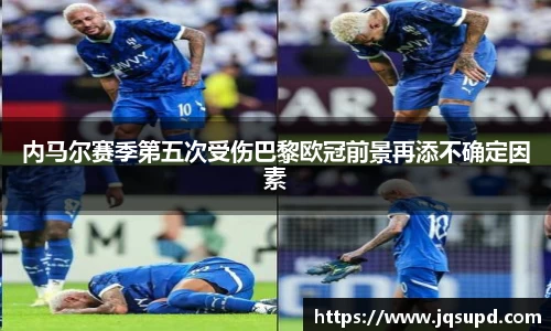 凤凰联盟官网入口