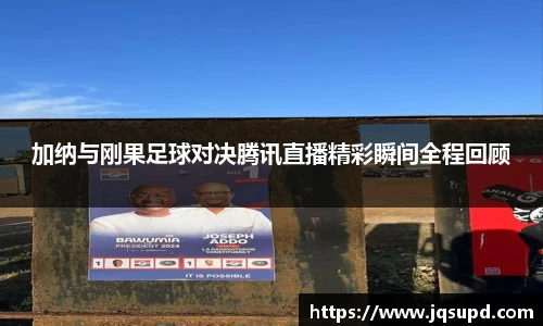 凤凰联盟官网入口