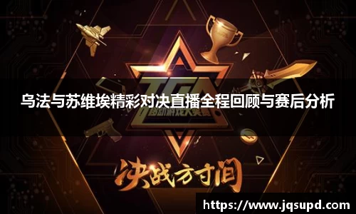 凤凰联盟官网入口