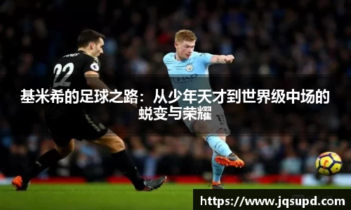 凤凰联盟官网入口