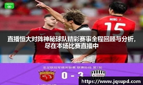 凤凰联盟平台注册