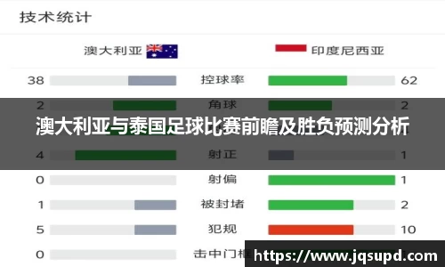 凤凰联盟平台注册