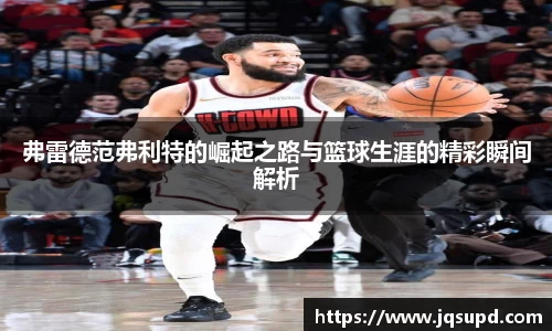 凤凰联盟官网