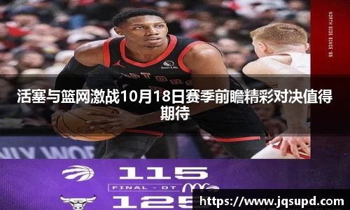 凤凰联盟平台注册