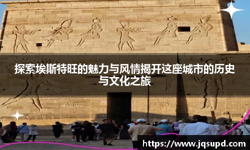凤凰联盟官网