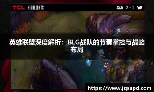 凤凰联盟官网