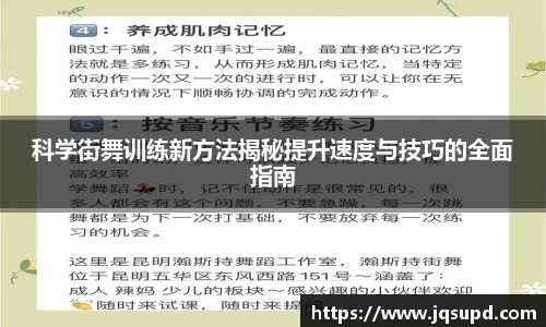 凤凰联盟官网入口
