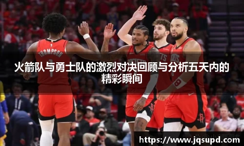 凤凰联盟平台注册
