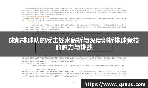 凤凰联盟平台注册