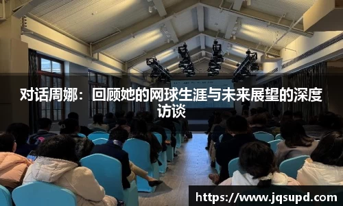 凤凰信誉联盟官方网站