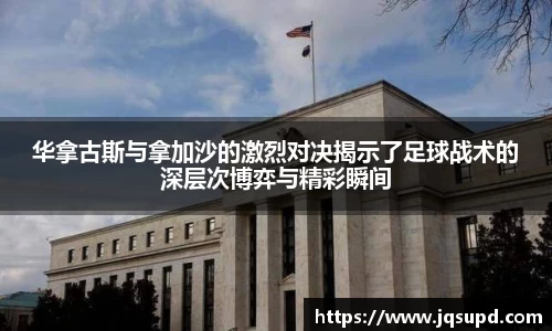 凤凰信誉联盟官方网站