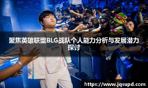 凤凰联盟官网