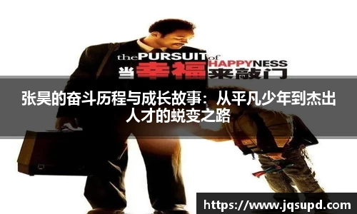 凤凰联盟官网入口