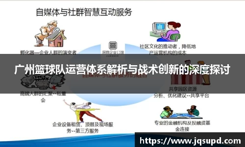 凤凰联盟平台注册