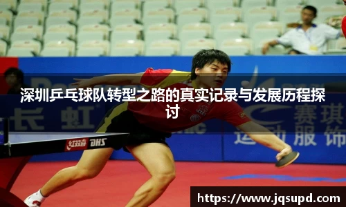 凤凰信誉联盟官方网站